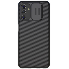 Zastitna maska (futrola) Nillkin CamShield - Samsung A047 Galaxy A04s crna.