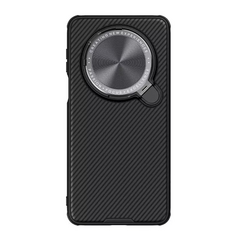 Zastitna maska (futrola) Nillkin CamShield Prop - Huawei Mate 70 Pro/70 Pro Plus crna.