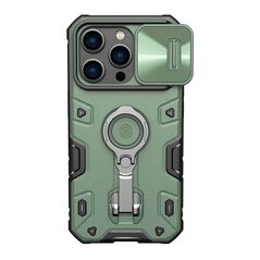 Zastitna maska (futrola) Nillkin Cam Shield Armor Pro - iPhone 14 Pro (6.1) zelena (MS).
