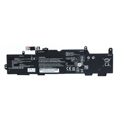 Baterija - laptop HP 840 G6 SS03XL HQ2200.