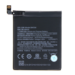 Baterija standard - Xiaomi Mi 9 SE (BM3M).