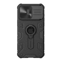 Zastitna maska (futrola) Nillkin Cam Shield Armor Pro - iPhone 15 Pro (6.1) crna (MS).