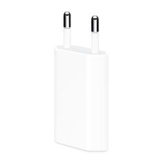 Kuciste punjaca COMICELL - iphone 5/5s/se/6 4.7/6s 4.7/6 plus 5.5 belo (MS).