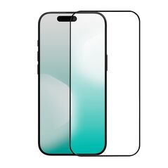 Staklena folija (zastitno kaljeno staklo) za ekran NILLKIN - iPhone 17 Pro Max (6.9) CP+Pro (MS).