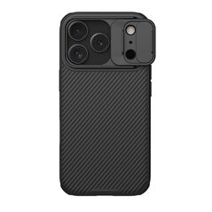 Zastitna maska (futrola) Nillkin Cam Shield Pro Magnetic - iPhone 17 Pro Max (6.9) crna (MS).