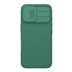 Zastitna maska (futrola) Nillkin CamShield Pro - iPhone 17 6.3 zelena.