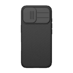 Zastitna maska (futrola) Nillkin CamShield Pro - iPhone 17 6.3 crna.