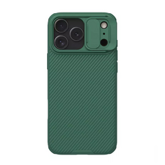Zastitna maska (futrola) Nillkin CamShield Pro - iPhone 17 Pro Max 6.9 zelena.