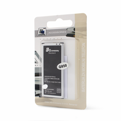 Baterija standard - Samsung G850F Galaxy Alpha.