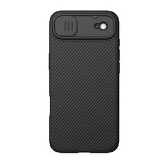 Zastitna maska (futrola) Nillkin Cam Shield Pro Magnetic - iPhone 17 Air crna (MS).