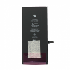 Baterija - Iphone 7 Plus SPO.