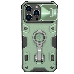 Zastitna maska (futrola) Nillkin CamShield Armor Pro Magnetic - iPhone 14 Pro Max 6.7 zelena.
