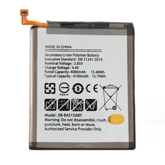 Baterija Teracell - Samsung A515 Galaxy A51.