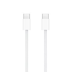 USB data kabl - iPhone 17/AIR/17 Pro/17 Pro Max Type C na Type C 60W 1m beli (MS).