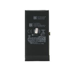 Baterija - Iphone 13 Mini FULL ORG (MS).