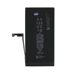 Baterija - iPhone 15 Plus FULL ORG (MS).