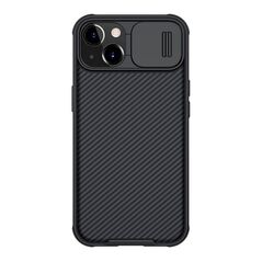 Zastitna maska (futrola) Nillkin Cam Shield Pro - iPhone 13 (6.1) crna (MS).