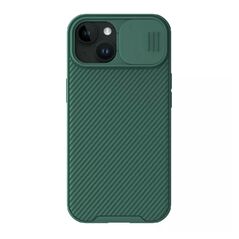 Zastitna maska (futrola) Nillkin Cam Shield Pro - iPhone 15 Pro (6.1) zelena (MS).