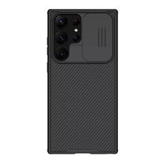 Zastitna maska (futrola) Nillkin Cam Shield Pro - Samsung Galaxy S23 Ultra crna (MS).