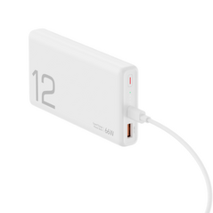 Univerzalna Back Up Baterija prenosiva baterija Honor Choice 66W / 12000 mAh bela.