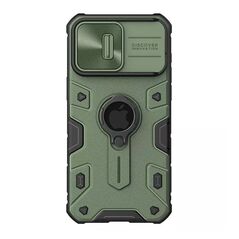 Zastitna maska (futrola) Nillkin Cam Shield Armor Pro - iPhone 15 Pro Max (6.7) zelena (MS).