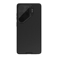 Zastitna maska (futrola) Nillkin Camshield Prop magnetic - Samsung S948 Galaxy S26 Ultra 5G crna (MS).