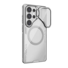 Zastitna maska (futrola) Nillkin Iceblade Prop Magnetic Case - Samsung S948 Galaxy S26 Ultra 5G siva (MS).