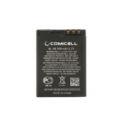 Baterija - Nokia 2660 Flip (BL-4B) Comicell (MS).