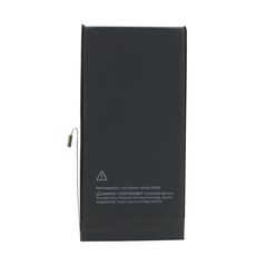Baterija - Iphone 13 3227mAh FULL ORG (MS).