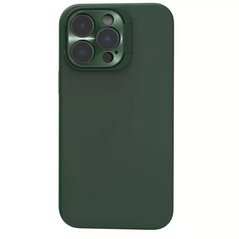 Zastitna maska (futrola) Nillkin Lens Wing Magnetic - iPhone 14 Pro zelena.