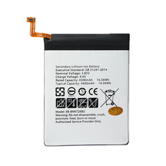 Baterija Teracell - Samsung Note 10 plus EB-BN972ABU.