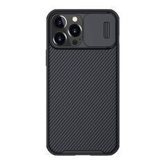 Zastitna maska (futrola) Nillkin Cam Shield Pro - iPhone 14 Pro (6.1) crna (MS).