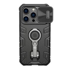 Zastitna maska (futrola) Nillkin Cam Shield Armor Pro - iPhone 14 Pro (6.1) crna (MS).