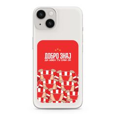 Zastitna ultra tanka (skin) maska / futrola PRINT CLEAR - iPhone 15 ZF001 (MS).