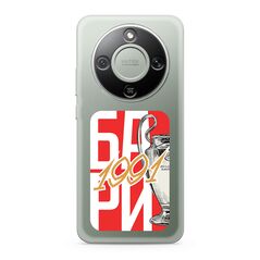 Zastitna ultra tanka (skin) maska / futrola PRINT CLEAR - Honor Magic 8 lite/X9D ZF002 (MS).