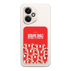 Zastitna ultra tanka (skin) maska / futrola PRINT CLEAR - Huawei Honor 400 ZF001 (MS).