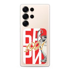 Zastitna ultra tanka (skin) maska / futrola PRINT CLEAR - Samsung S938 Galaxy S25 Ultra 5G ZF002 (MS).