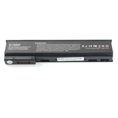 Baterija - laptop HP 640 G1 10.8V 4400mAh HQ2200.