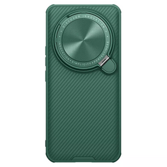 Zastitna maska (futrola) Nillkin CamShield Prop - Xiaomi 14 Ultra zelena.