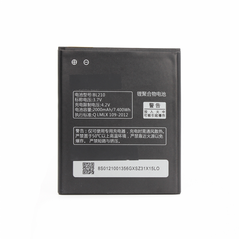 Baterija Teracell Plus - Lenovo A536/S650/S820 BL210.