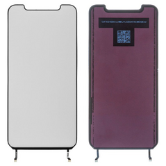 Podinsko osvetljenje - LCD displej (ekran) Iphone 11.