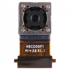 Kamera - HTC Desire EYE/M910n (dnja) SPO SH.