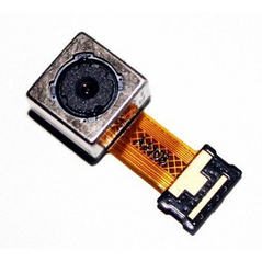 Kamera - Samsung J120/Galaxy J1 2016 (dnja).