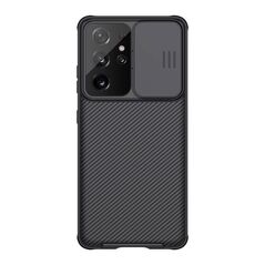 Zastitna maska (futrola) Nillkin Cam Shield Pro - Samsung G998B Galaxy S21 Ultra 5G crna (MS).