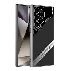 Zastitna maska (futrola) IMPACT - Samsung Galaxy S23 Ultra 5G crna (MS).