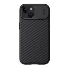 Zastitna maska (futrola) NILLKIN Cam Shield Pro - iPhone 15 crna (MS).