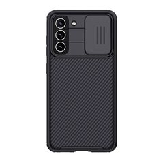 Zastitna maska (futrola) Nillkin Cam Shield Pro - Samsung G990 Galaxy S21 FE crna (MS).