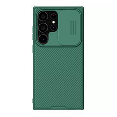Zastitna maska (futrola) Nillkin Cam Shield Pro - Samsung S928 Galaxy S24 Ultra 5G zelena (MS).