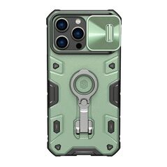 Zastitna maska (futrola) Nillkin Cam Shield Armor Pro - iPhone 14 Pro Max (6.7) zelena (MS).