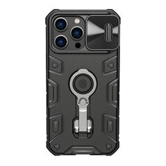Zastitna maska (futrola) Nillkin Cam Shield Armor Pro - iPhone 14 Pro Max (6.7) crna (MS).